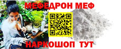 скорость Ликино-Дулёво