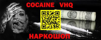 скорость Ликино-Дулёво