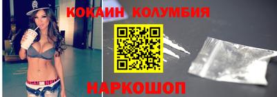 скорость Ликино-Дулёво