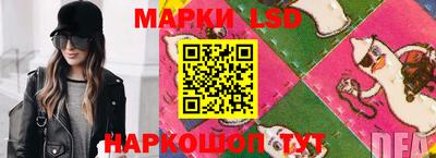 скорость Ликино-Дулёво