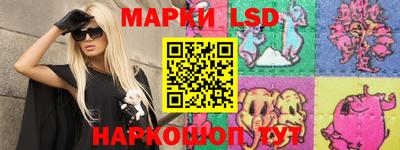 скорость Ликино-Дулёво