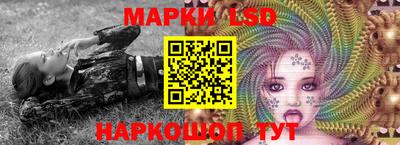 скорость Ликино-Дулёво