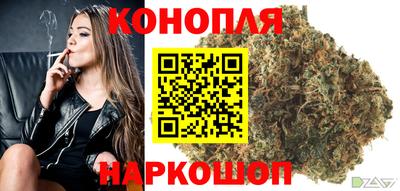 скорость Ликино-Дулёво
