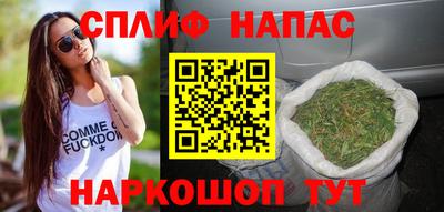 прущий лед Ливны