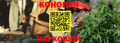 прущий лед Ливны