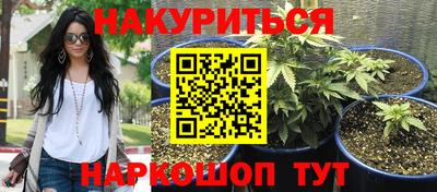 герыч Лесосибирск