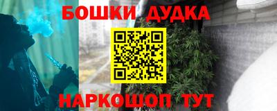 герыч Лесосибирск