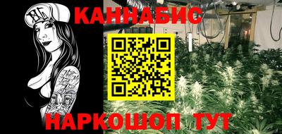 герыч Лесосибирск