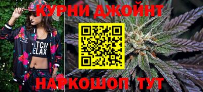 герыч Лесосибирск