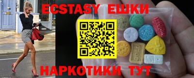 скорость Ликино-Дулёво