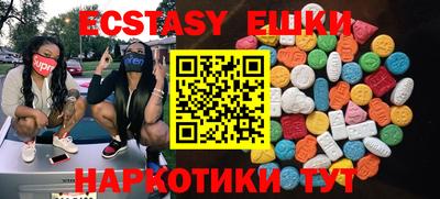 прущий лед Ливны