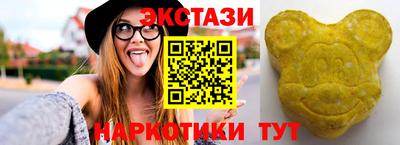 прущий лед Ливны