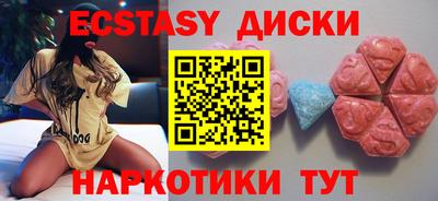 прущий лед Ливны