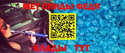 скорость Ликино-Дулёво