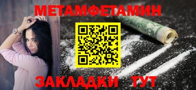 скорость Ликино-Дулёво