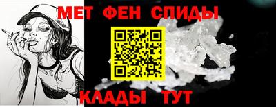 прущий лед Ливны