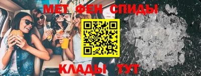 герыч Лесосибирск
