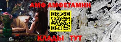 скорость Ликино-Дулёво