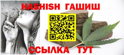 скорость Ликино-Дулёво