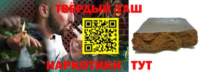 скорость Ликино-Дулёво