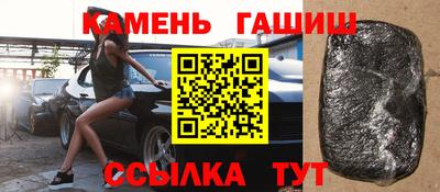 прущий лед Ливны