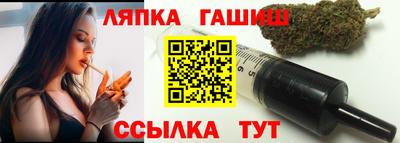 прущий лед Ливны