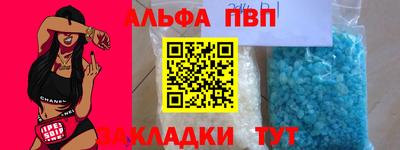скорость Ликино-Дулёво