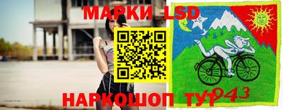 прущий лед Ливны