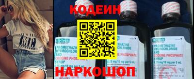 герыч Лесосибирск